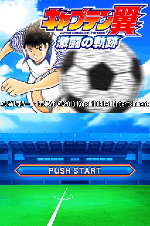 TSUBASA メインテキストセット No.1〜No.10 Shin Captain Tsubasa Original Animation Soundtrack | Captain